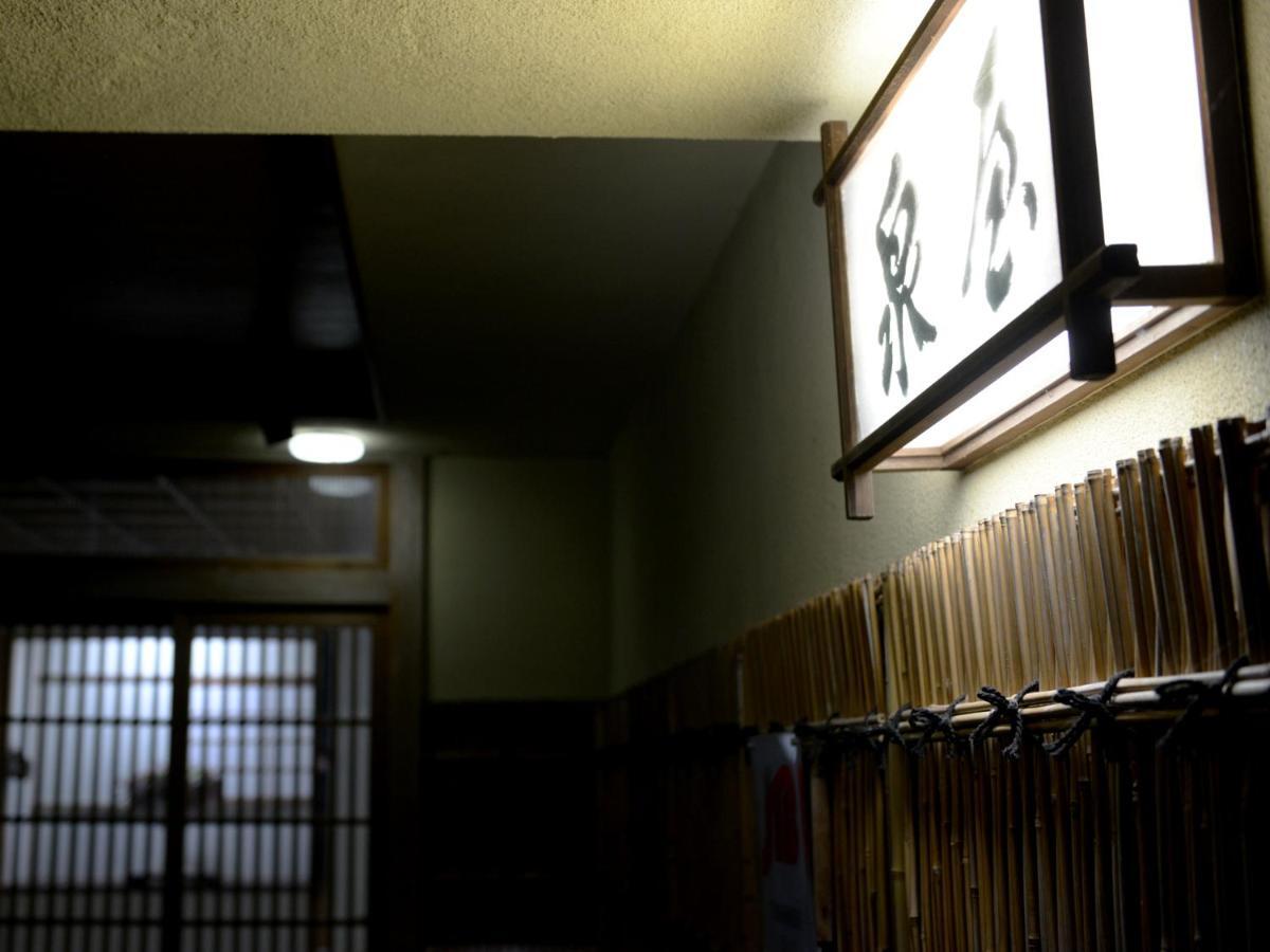 Izumiya Ryokan' Tawarayama Onsen Nagato  Exterior foto